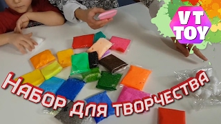 НАБОР ДЛЯ ТВОРЧЕСТВА МЯГКАЯ ПОЛИМЕРНАЯ ГЛИНА КАК PLAY-DOH - Видео Для Детей