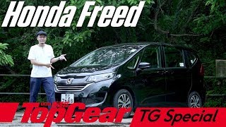 MPV快噏 之 Honda Freed（內附字幕）｜TopGear極速誌