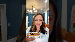 Возможно ли проверить, кто выполнил тестовое задание: соискатель или ИИ?
