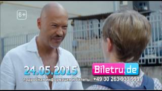 www.biletru.de Призрак (2015) Показы в Германии 24го мая!!!