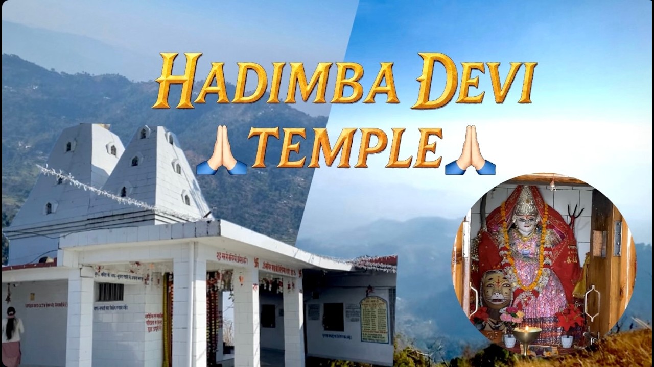 HADIMBA DEVI |Himachal Pradesh|BILASPUR|Vill.REHDA|#exploremore #hindutemple #mountains #viralvideo