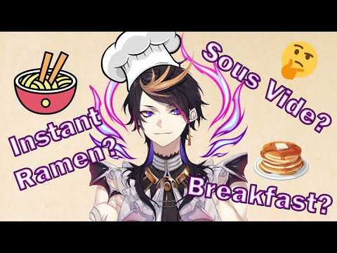 Shu's Cooking Knowledge【NIJISANJI