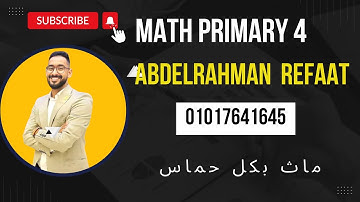 grade 4 lesson1 second term composing and decomposing fraction