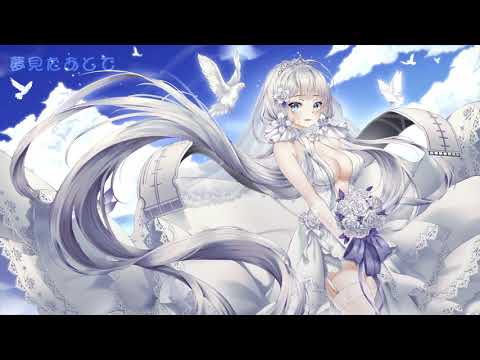 Nightcore　GARNET CROW - 夢見たあとで