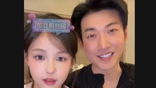 MULTISUB 22.08.25 Live MieMie YuLong 🐮🐑