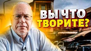На Россию страшно смотреть! Убогая и нищая — ЛИПСИЦ не выдержал