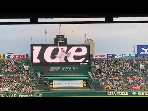 阪神タイガースvs読売ジャイアンツ19回戦(伝統の一戦) 試合前の阪神スタメン発表 2021年9月19日
