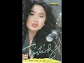 Titi DJ Kita Masih Muda