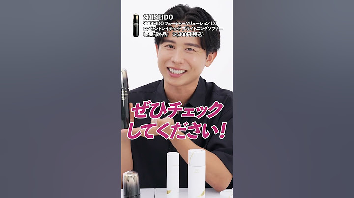この秋は各ブランドの最高峰・ラグジュアリーなスキンケアラインの新作スキンケアがたくさんでたの🤍その中で小田切ヒロのおすすめ教えちゃうわよ〜🤍