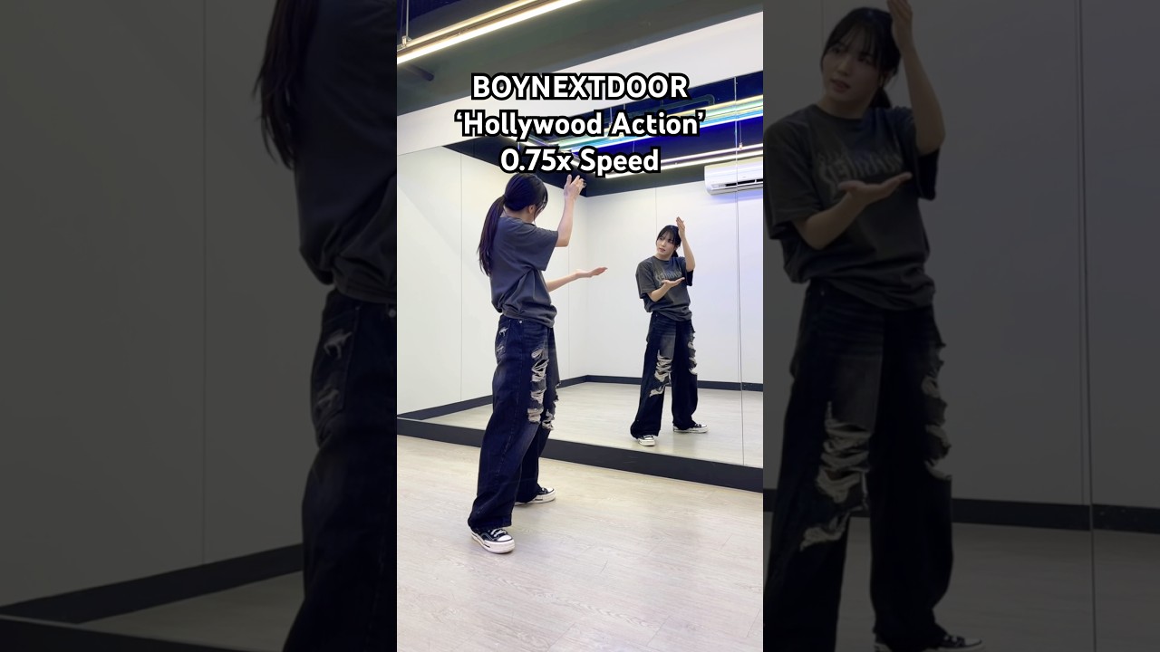 BOYNEXTDOOR ‘Hollywood Action’ Dance Tutorial🎬👨🏻‍🏫 (0.75x Speed) 