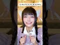 コンカフェ嬢になったはずなんだけど? #メイドカフェ #バイトあるある #日常 #shorts