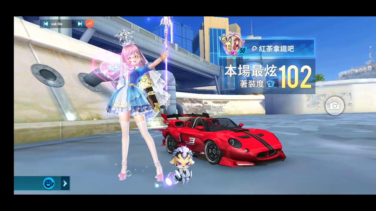 極速領域 洛杉磯 Youtube