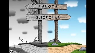 Игорь Губерман Стихи Здоровый Юмор Игорь Губерман Стихи Здоровый Юмор