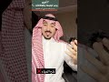 تجن ب هذه 7 الأخطاء قبل أن تخسر من تحب د محمد الخالدي 