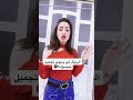 ايه الشمري خره بعرضك ابو التكسي 1 