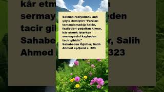 Ahmed eş sami s 323