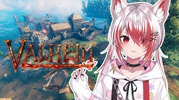 【Valheim 】限界コントRUSTてぃーむ！【VEE/秋雪こはく】