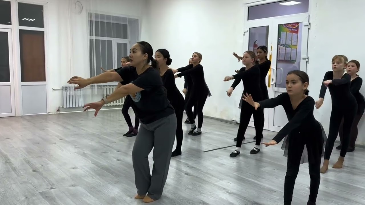Урок: «Современный танец» по классу 5-6 