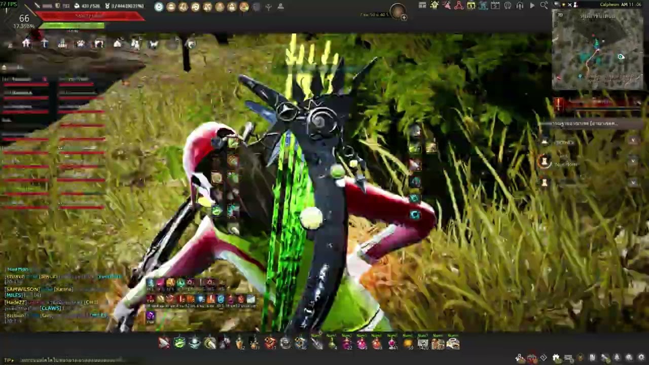 BDO RANGER SUCCESION WAR NODE 3 CALPHEON