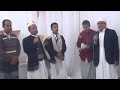 مولد مرحبا اهلا وسهلا بصوت السيد كامل عوهج في عزاء والدة فكري العريقي 