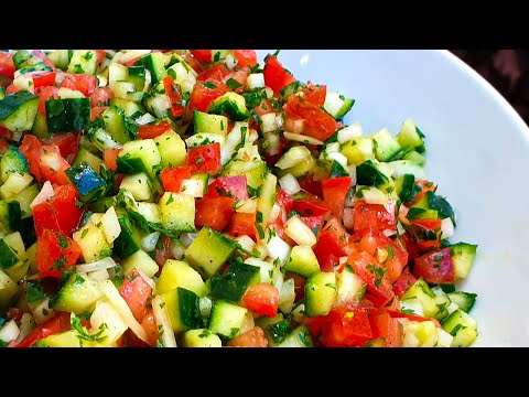 Salade de Tomates et Concombres - Recette Israélienne