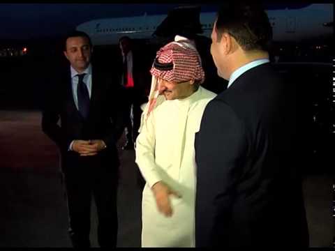 საუდის არაბეთის პრინცის ვიზიტი დასრულდა