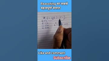 reasoning short video #new #shorts #viral #shortvideos #ips