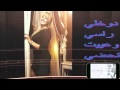          سعاد امجاهدي مالي ومال الحب