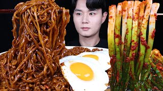 짜파게티 파김치 먹방ASMR MUKBANG BLACK BEAN NOODLES &amp; GREEN ONION KIMCHI チャジャンラーメン キムチ eating sounds