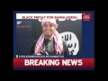 Bangladesh Minister Hassanul Haq Exclusive Interview On Dhaka Attack