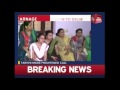 Bangladesh Minister Hassanul Haq Exclusive Interview On Dhaka Attack
