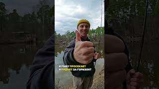 Спинниг "Zorro" от Рыбак Всемогущий!#рыбалка #видео #топ