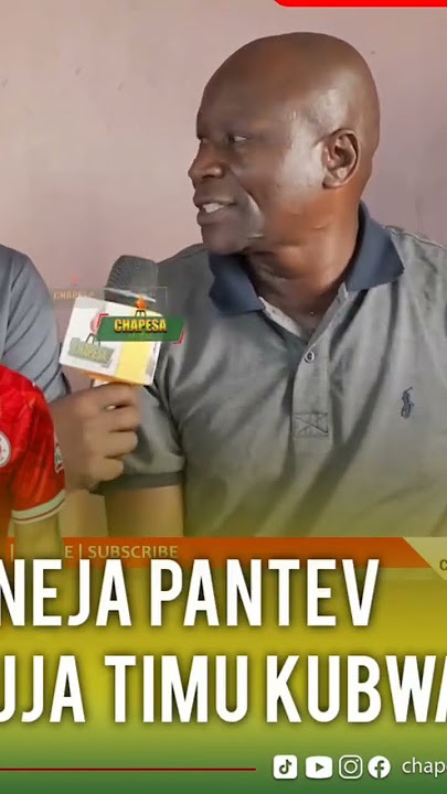 MANAGER WENU KULE ALIKUA NA VIWETE WENZIE SASA HUKU KAJA PAZURI #shorts #shortvideo #youtube #funny