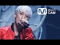 [Fancam] Seung Ri of BIGBANG(빅뱅 승리) BAE BAE @M COUNTDOWN Rehearsal_150507