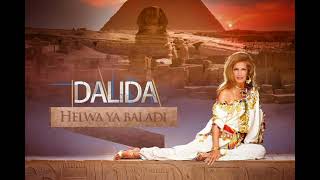 Dalida - Helwa Ya Baladi (Acapella) - داليدا - حلوة يا بلدي (بدون موسيقى)