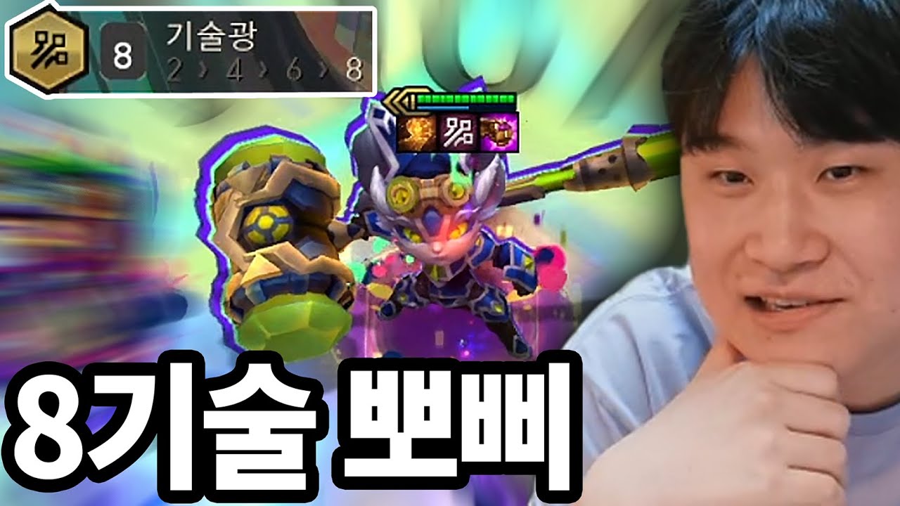 뽀삐 영증의 제대로 된 사용법