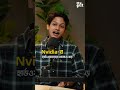 CHINESE LAB কীভাবে ভালো করে? The Technologist EP 2: সর্বগ্রাসী AI