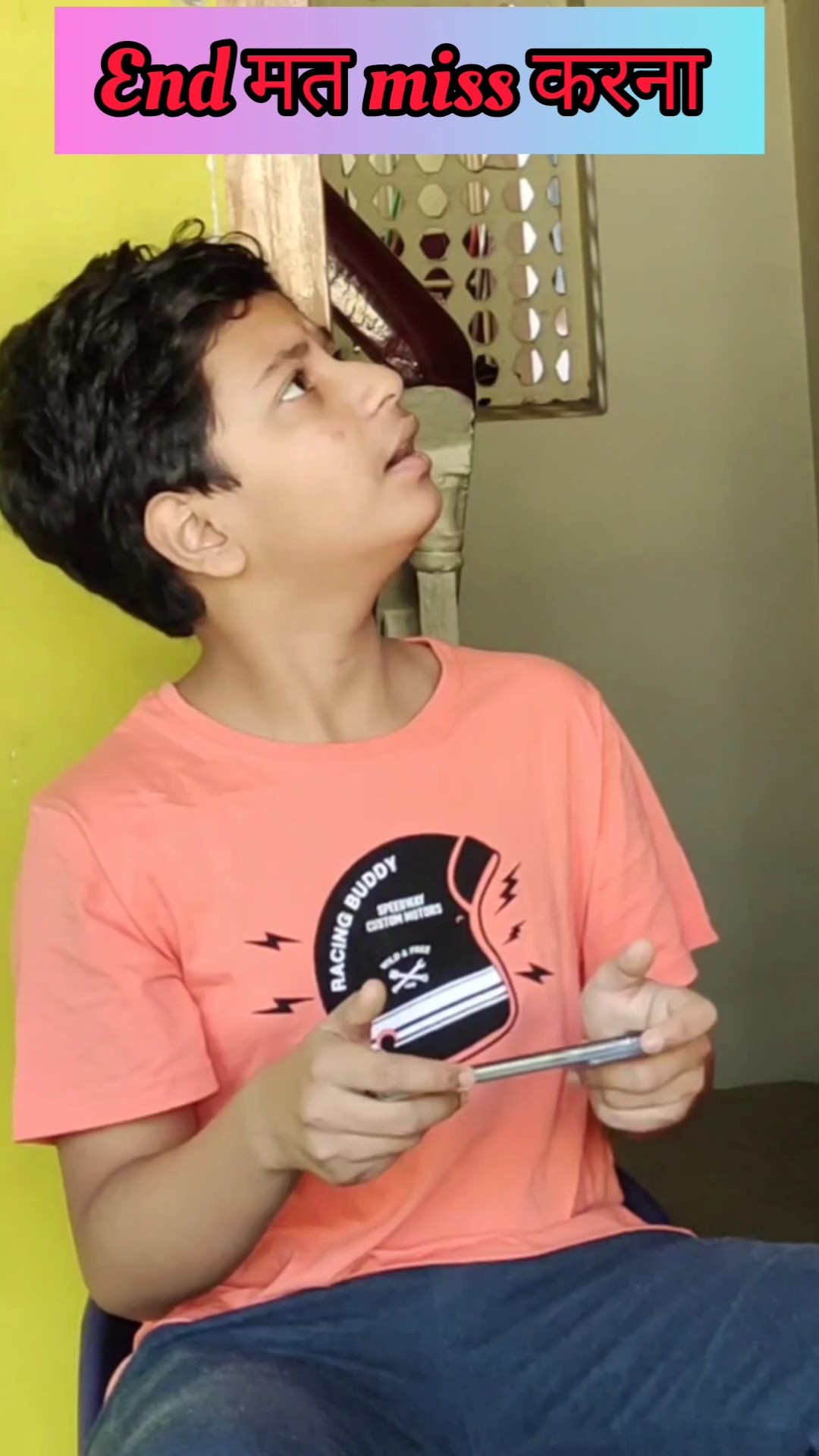 End मत miss करना #shorts #trending #funny