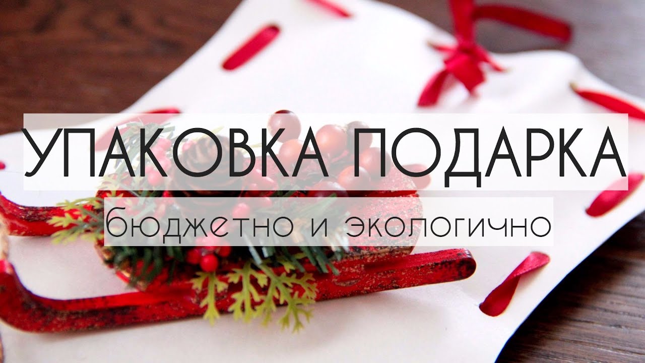 Стихи 19 Стихи 95
