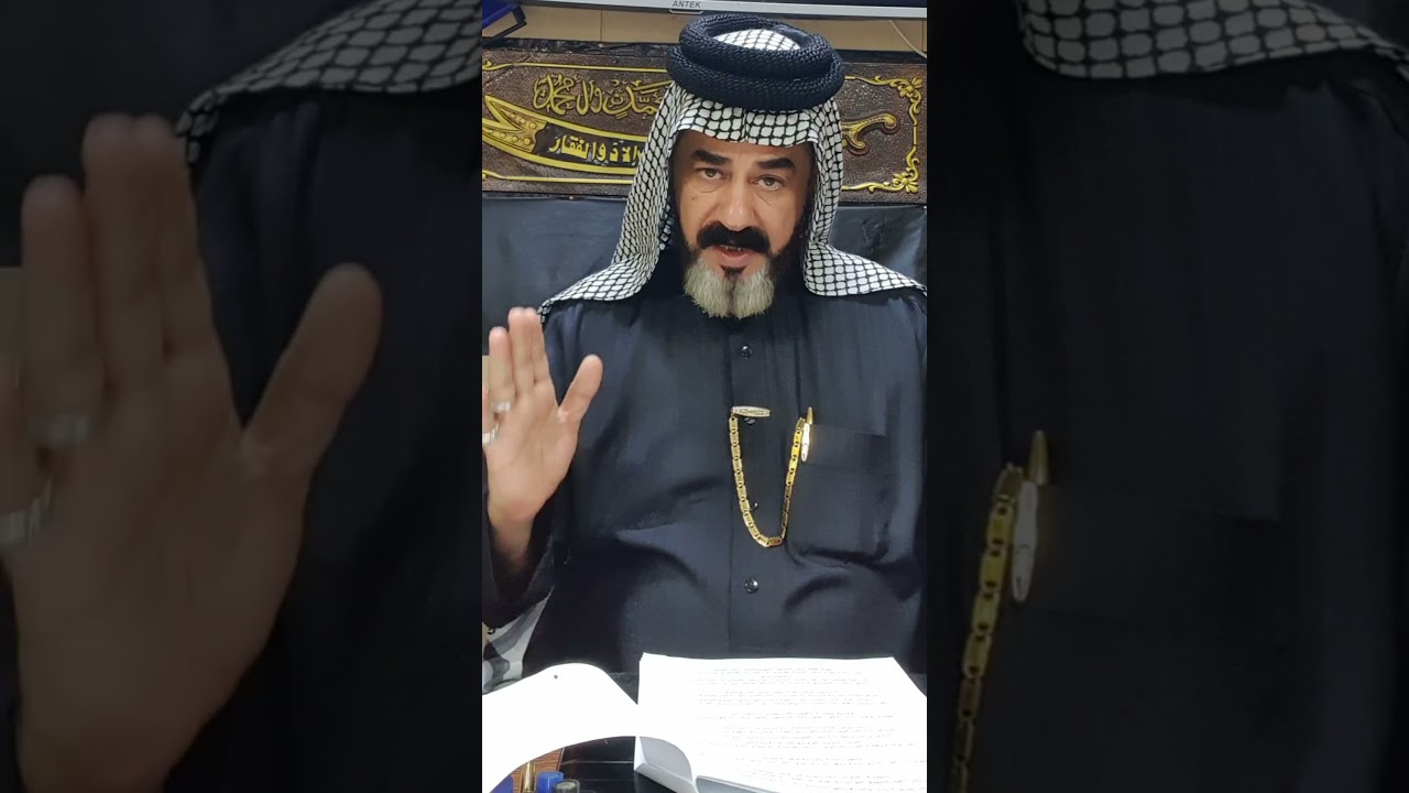 الفصل والدية في العرف العشائري
