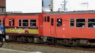 JR西日本キハ47系+キハ40系吉備線 岡山駅発車