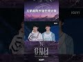 左航 Mp3 Mp4 Free download