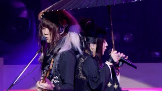 和楽器バンドWagakki Band：吉原ラメント(Yoshiwara lament) - REACT tour 2019 (sub CC)