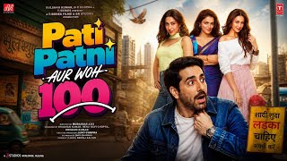 Patti Patani Aur Woh Trailer Review | Ayushmann, Wamiqa, Sara, Rakul Surprise Fans! | Rozi Media 