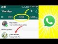How to save WhatsApp status photos and videos [Without any software]
