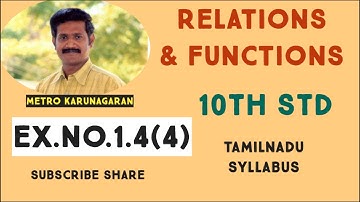 10th Std Maths Ex.1.4(4) Show that the function f:N to N defined by f(x)= 2x-1 is one one but not