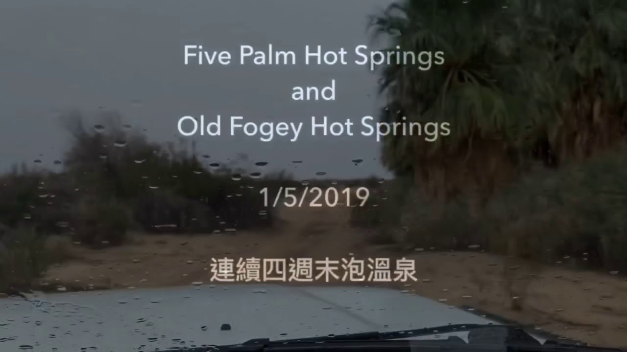 Hot Springs Inland Empire