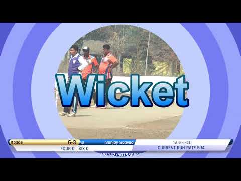 Itade Vs Saavad CHASHAK 2019 VASHERE (final Day) //S.K.Entertainment.//