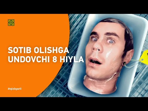 Video: Iste'molchini qabul qilish jarayoni nima?