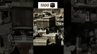 Makkah beautiful looks 1448 to 2023 viral shortvideo makkah hajj umrah islamic viral